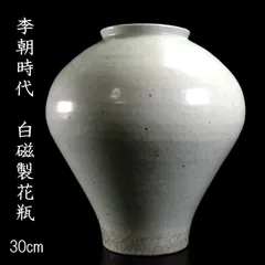高麗湯呑　青磁　時代物　朝鮮半島美術　骨董アンティークNo.320 2025年最新】Yahoo!オークション -高麗青磁 湯呑(中国、朝鮮半島