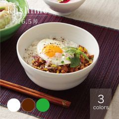 櫛目 16.5丼
白 アメ 緑 小田陶器 美濃焼