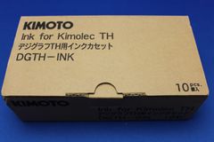 KIMOTO キモプレート用 インクカセット 20個入り KIMOTO】 ☆未使用☆ キモプレートe2用インクカセット10個入 - メルカリ