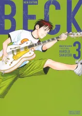 2026年最新】BECk 新装版の人気アイテム - メルカリ