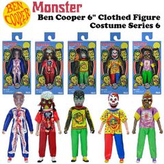 ベンクーパー ハロウィンキッズ メタルナミュータント 他 コスチューム