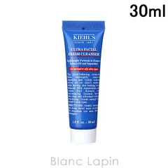 【ミニサイズ】 キールズ KIEHLS オイルフリークレンザーUFC 30ml [842619/080711]のサムネイル