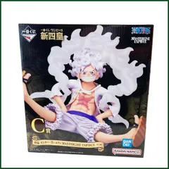 2025 フランス ワンピース メダル 26周年記念 コンプ ルフィ ニカ 四皇