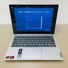2025年最新】lenovo ideapad s54 ryzenの人気アイテム - メルカリ 2025年最新】lenovo ideapad s54 ryzenの人気アイテム - メルカリ
