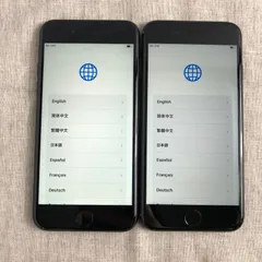 2023年最新】iPhone SE ジャンクの人気アイテム - メルカリ