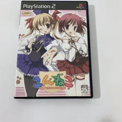 【送料無料】PlayStation2 PS2 ソフト こんねこ～Keep a memory green.～ AAL1016小9088/1114
