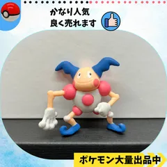 コロッケ様☺︎専用です。ポケモン フィギュア まとめ売り-