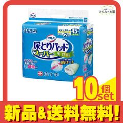 Item thumbnail for item 4e06cd27-8ce7-4806-9e92-759272a1a4c7