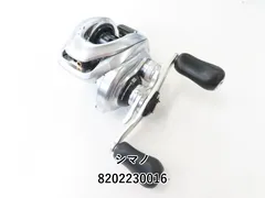 シマノ　SHIMANO 16メタニウムMGL ノーマルギア　フロロマイスター Amazon | シマノ(SHIMANO) ベイトリール 両軸 16 メタニウム MGL