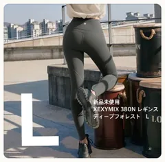 2025年最新】ゼクシィミックス 380の人気アイテム - メルカリ