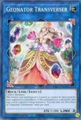 【中古】遊戯王 PHRA-EN050[N]：Geonator Transverser/転晶のコーディネラル