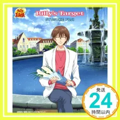 テニプリ　CD 92枚セット 昭和レトロ 中古カセットテープ 高石友也の世界 （tototoland）
