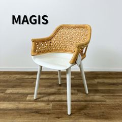 MAGIS マジス Striped Sedia ストライプドセディア 廃盤品 - メルカリ