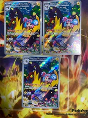 ナンジャモのタイカイデン AR 3枚