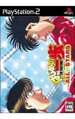 PS2／はじめの一歩 ALL☆STARS