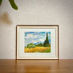新品☆額縁付アートポスター☆フィンセント・ファン・ゴッホ☆Vincent van Gogh☆Wheat Field with Cypresses, 1889☆84