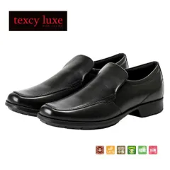 テクシーリュクス アシックス商事 texcy luxe 本革 スーツ 革靴 ビジネスシューズ スリッポン スニーカー 黒 ブラック 3E ロングノーズ スーツ 靴 actu7770 ブラック 26.5cm