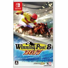 Nintendo Switch スイッチソフトWinning Post 8 2017(ウイニングポスト 8 2017) コーエーテクモゲームス