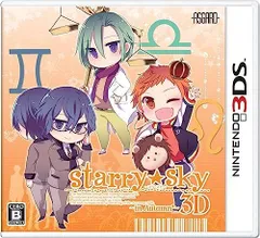 【中古】Starry☆Sky~in Autumn~3D 通常版 - 3DS