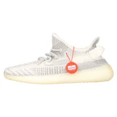 2023年最新】adidas yeezy boost 350 v2 29cmの人気アイテム - メルカリ