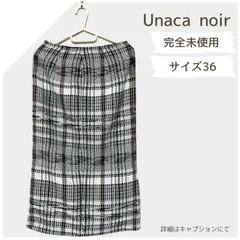 2024年最新】unaca noirの人気アイテム - メルカリ