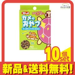 Item thumbnail for item efda6cee-6e7e-40b0-8095-fdea210d8a33