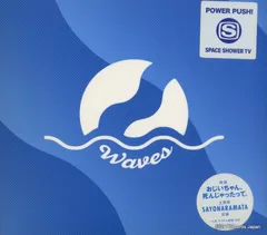 2025年最新】yogee new waves レコードの人気アイテム - メルカリ