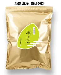 【数量限定・不定期販売】小倉山荘 無選別 【磯ほのか 】 あおさのりせんべい 長岡京  割れせんべい 老舗せんべい 手土産