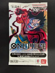 ワンピースカード 2025年少年ジャンプ 19号 応募者全員サービス 豪華作家陣描き下ろしセット