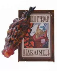 【中古】小物(キャラクター) 赤犬 ワンピース フレームコレクション The Power of Devil Fruit