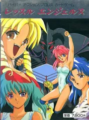 スーパーレッスルエンジェルス Amazon | スーパーレッスルエンジェル | ゲームソフト