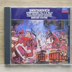国内盤CD★ハイティンク(ベルナルト)/Bernard Johan Herman Haitink■ ショスタコーヴィチ:交響曲第5番/第9番 【UCCD7040/4988005266569】J24358