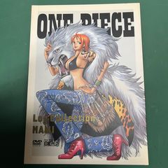 ワンピース　ログコレクション　ナミ