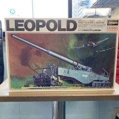 プラモデル　ミリタリー　ドイツ列車砲　K5(E)　レオポルド　ハセガワ　HASEGAWA　ミニボックスシリーズ　NO,28　1/72