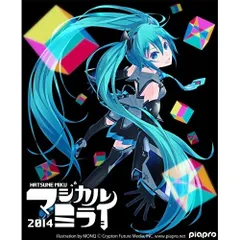 初音ミク マジカルミライ2014 ラバーストラップ | 第4ブログ
