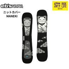 Item thumbnail for item 566034f0-05a6-4c27-bf39-9e24017f7e55