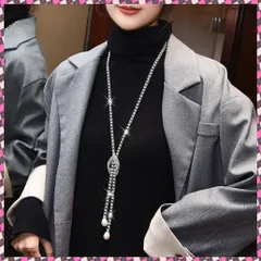 ロングネックレス キラキラY字ネックレス レディース Y字ラリエット エレガント アクセサリー 華やか ロングペンダント きれいめ 大人っぽいジュエリー オフィス プレゼント アクセ おしゃれネックレス チェーンネックレス xzjhcgg#