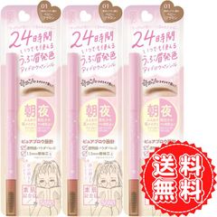 Item thumbnail for item 11932f23-72e2-4540-9fb9-d67dcf49cc7b