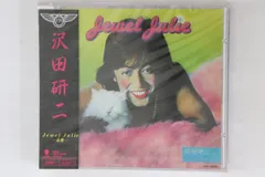 2025年最新】沢田研二 Jewel Julieの人気アイテム - メルカリ
