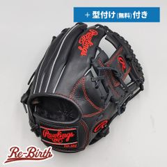 【新品】 ローリングス 少年軟式グローブ / オールラウンド用 無料型付け (Rawlings グラブ) [NE1119]