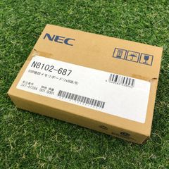 【未使用品　NEC　N8102-687　8GB増設メモリボード　(1x8GB/R)　DDR4-2400 RDIMMメモリ(NEC)　管理番号ZYZ00-008：