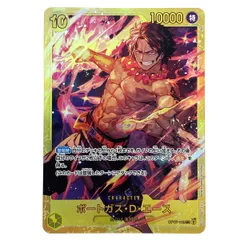 エース　シークレット　sec パラレル ポートガス・D・エース SECパラレルの通販 914472535