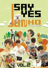 2025年最新】junho from 2pm say yes フレンドシップの人気