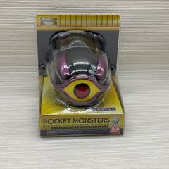 未開封品　ミュウツーボール ポケットモンスター ボールコレクション MEWTWO　ポケモン　Pokemon　ミュウツーの逆襲