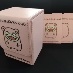 【希少】24じかんぽけもんCHU プレイマット&デッキケース 24じかんポケモンCHU プレイマット - メルカリ
