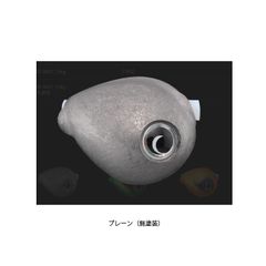 Item thumbnail for item ac1a54f1-3a9d-4b2f-bb0c-48666a19652a