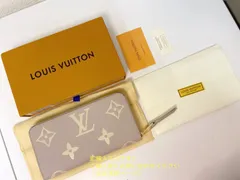 限定品★★ LOUIS VUITTON ルイヴィトン長財布 さいふ ウォレット LV 長財布 小銭入れ