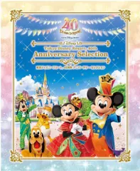 2024年最新】DVD ディズニーマニアの人気アイテム - メルカリ