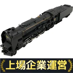 【希少】KATO 2017-1 C62北海道形③付属品未使用未開封 2025年最新】kato c62 北海道の人気アイテム - メルカリ