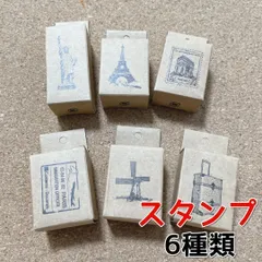 ④ 新品 ラバー スタンプ ハンコセット コラージュ 素材 6種 フレーム 風景